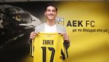 ΑΕΚ, Τσούμπερ,aek, tsouber