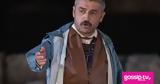 Δημήτρης Ήμελλος, Πού,dimitris imellos, pou