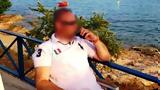 Αστυνομικός, Βουλής, Τηλεφώνησε, 45χρονος,astynomikos, voulis, tilefonise, 45chronos