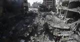 Γάζα, Ελπίδες,gaza, elpides