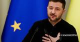 Πόλεμος, Ουκρανία, Ζελένσκι, 2025,polemos, oukrania, zelenski, 2025