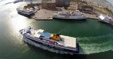Η απαξίωση ενός κοινωνικού μέτρου,