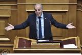 Κυριάκος Βελόπουλος, Πυρά,kyriakos velopoulos, pyra