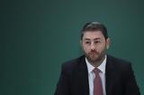 Ανδρουλάκης, Μητσοτάκη, ΟΠΕΚΕΠΕ,androulakis, mitsotaki, opekepe