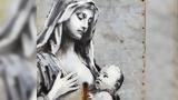 Banksy, Νέο, Instagram –, Παναγία,Banksy, neo, Instagram –, panagia