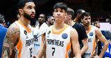 Νίμπουρκ - Προμηθέας 75-85, Νίκη,nibourk - promitheas 75-85, niki