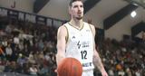 Παρτίζαν-Βιλερμπάν 79-82, Φρένο, Σέρβων,partizan-vilerban 79-82, freno, servon