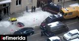 Δολοφονία Κιρίλοφ, Ουκρανίας,dolofonia kirilof, oukranias
