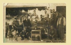 18 Δεκεμβρίου Σαν Σήμερα, 1943, Γερμανοί, 118, Δράκεια Μαγνησίας, 18 dekemvriou san simera, 1943, germanoi, 118, drakeia magnisias