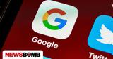 Ελέγξτε, Χάρτες Google, Διαγράφονται, - Πώς,elegxte, chartes Google, diagrafontai, - pos