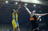 ΑΕΚ Betsson, BCL,aek Betsson, BCL