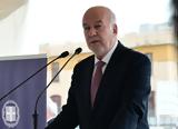 Φλωρίδης, Πάτρα, Δικαιοσύνη, 2025,floridis, patra, dikaiosyni, 2025