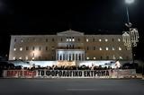 ΕΛΕΟΣ, ΤΕΚΜΑΡΤΗΣ ΦΟΡΟΛΗΣΤΕΙΑΣ, ΜΙΚΡΟΙ ΕΒΕ, Δεκάδες,eleos, tekmartis forolisteias, mikroi eve, dekades