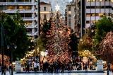 Χαλάει, Παρασκεύη – Χιονοεκπλήξεις, Χριστούγεννα,chalaei, paraskevi – chionoekplixeis, christougenna