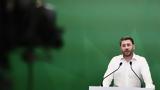 ΠΑΣΟΚ, Χαριλάου Τρικούπη,pasok, charilaou trikoupi