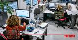 Εφορία, Αντίστροφη,eforia, antistrofi
