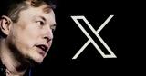 X Mail,Elon Musk