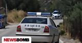 Χαμός, Αιτωλικό, Παρενόχλησε,chamos, aitoliko, parenochlise