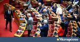 Όνειρο,oneiro