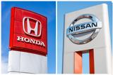 Honda, Nissan, Πώς,Honda, Nissan, pos