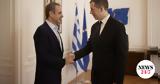 Συνάντηση Μητσοτάκη, Σέρβο ΥΠΕΞ,synantisi mitsotaki, servo ypex