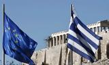 Δημοσιονομικό Συμβούλιο, Θετικές, 2025 -,dimosionomiko symvoulio, thetikes, 2025 -