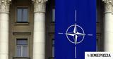 ΝΑΤΟ, Ατυπη, Ουκρανία,nato, atypi, oukrania