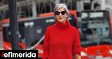 Massimo Dutti, -Κομψά,Massimo Dutti, -kompsa