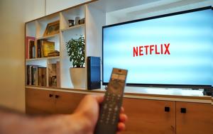 Πρόστιμο 475, Netflix, prostimo 475, Netflix