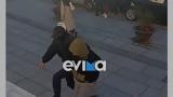 Εύβοια,evvoia
