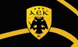 Απορρίφθηκε, ΑΕΚ, ΑΣΕΑΔ,aporrifthike, aek, asead
