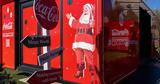 Coca-Cola – Μπορούμε, Χριστούγεννα Αγάπης, Προσφοράς,Coca-Cola – boroume, christougenna agapis, prosforas