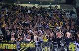 ΑΕΚ, Δεν,aek, den