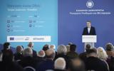Μητσοτάκης, Έργο, Ιωαννίνων - Κακαβιάς,mitsotakis, ergo, ioanninon - kakavias