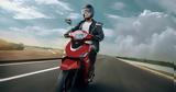 Yadea Voltguard,