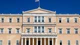Σχεδόν 2, - Ανάπτυξη 22, 2025,schedon 2, - anaptyxi 22, 2025