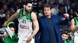 Παναθηναϊκός, Μπασκόνια,panathinaikos, baskonia