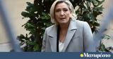 Μαρίν Λεπέν, Εμανουέλ Μακρόν,marin lepen, emanouel makron