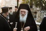 Αρχιεπισκόπου Ιερωνύμου, Χριστούγεννα,archiepiskopou ieronymou, christougenna