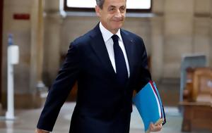 Νικολά Σαρκοζί, nikola sarkozi