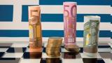 Προϋπολογισμός, Αυξήθηκε, €75, 11μηνο,proypologismos, afxithike, €75, 11mino