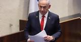 Το 30% του πληθυσμού ζει κάτω από το όριο της φτώχειας,