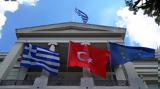 Προκαλεί, ΥΠΕΞ Τουρκίας, Παράνομες, Ελλάδας, Κύπρου,prokalei, ypex tourkias, paranomes, elladas, kyprou