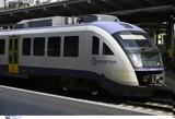Hellenic Train, Ποια, Παρασκευή 20 Δεκεμβρίου,Hellenic Train, poia, paraskevi 20 dekemvriou