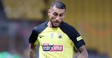 ΑΕΚ, Αυτή, Ένωσης, ΠΑΟΚ,aek, afti, enosis, paok