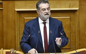 Αντιπρόεδρος, Επιτροπής Οδικής Ασφάλειας, antiproedros, epitropis odikis asfaleias