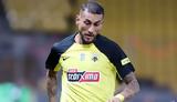 ΑΕΚ, Αυτή, Ένωσης, ΠΑΟΚ,aek, afti, enosis, paok