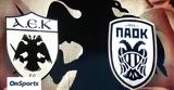 LIVE ΑΕΚ – ΠΑΟΚ, Δικεφάλων, Κύπελλο Ελλάδας,LIVE aek – paok, dikefalon, kypello elladas