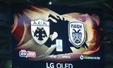 Live, ΑΕΚ – ΠΑΟΚ, Σέντρα, OPAP Arena,Live, aek – paok, sentra, OPAP Arena