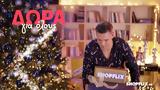 Shopflix,